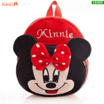 Buy Baby School Bag | Soft Plush Mini Backpack for Kids