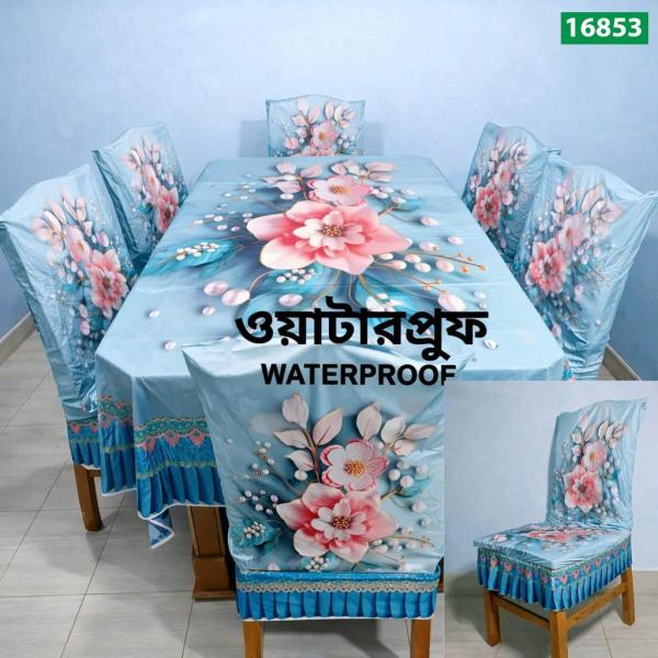 Premium 3D Dining Table & Chair Cover Set - ওয়াটারপ্রুফ ডিজিটাল প্রিন্ট ডাইনিং সেট