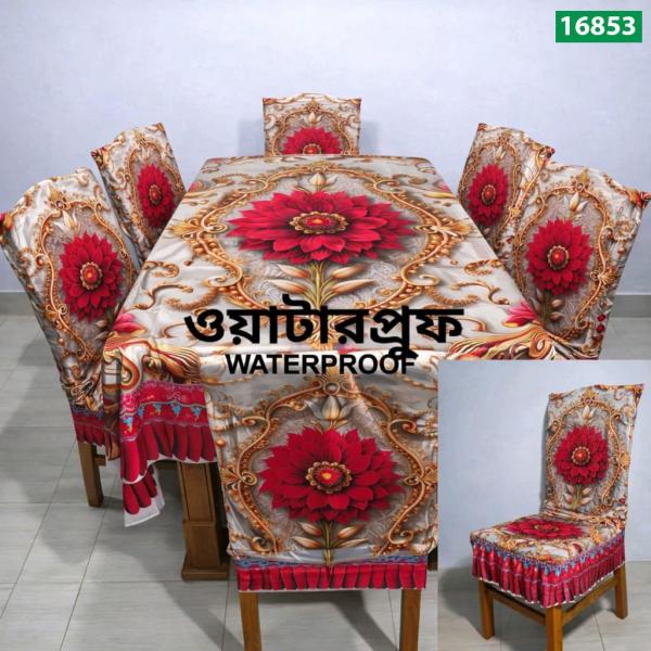 Premium 3D Dining Table & Chair Cover Set - ওয়াটারপ্রুফ ডিজিটাল প্রিন্ট ডাইনিং সেট