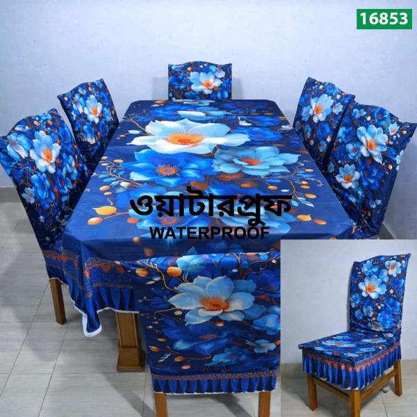 Premium 3D Dining Table & Chair Cover Set - ওয়াটারপ্রুফ ডিজিটাল প্রিন্ট ডাইনিং সেট