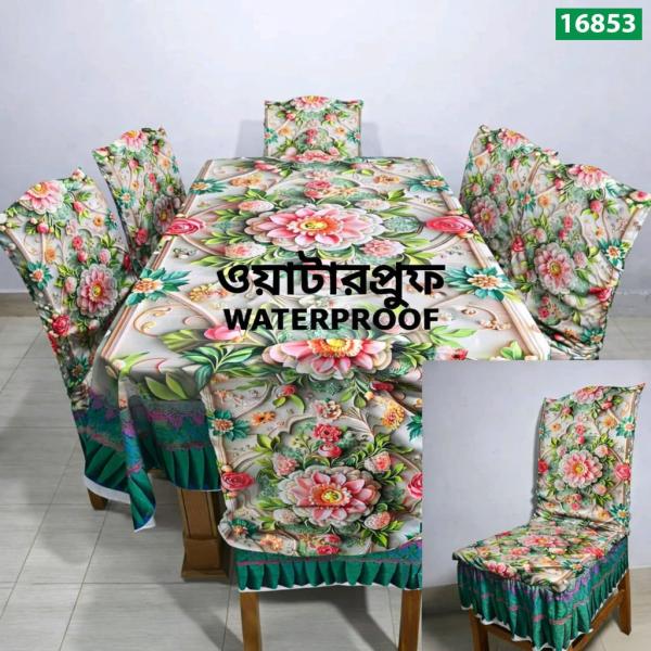 Premium 3D Dining Table & Chair Cover Set - ওয়াটারপ্রুফ ডিজিটাল প্রিন্ট ডাইনিং সেট
