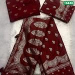 Premium Japanese Silk Couple Combo - আকর্ষণীয় ম্যাচিং শাড়ী ও পাঞ্জাবি সেট
