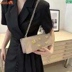 Buy Party Shoulder Bag Online in Bangladesh | Stylish Women’s Shoulder Bags